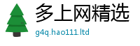 2025年天天免费资料在...